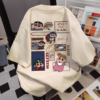 Tshirt Korean Style.  Estimasi Harga Rp. 58.000,- s/d Rp. 91.000,-